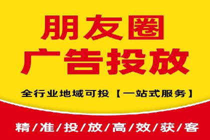 SEM竞价推广案例：低成本高效益的秘诀揭秘